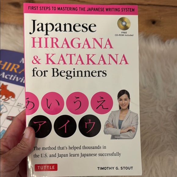 Japanese Language Learning Book Set - Picture 6 of 9